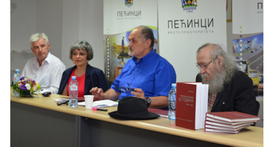 Predstavljena monografija „Opština Pećinci 55 godina“